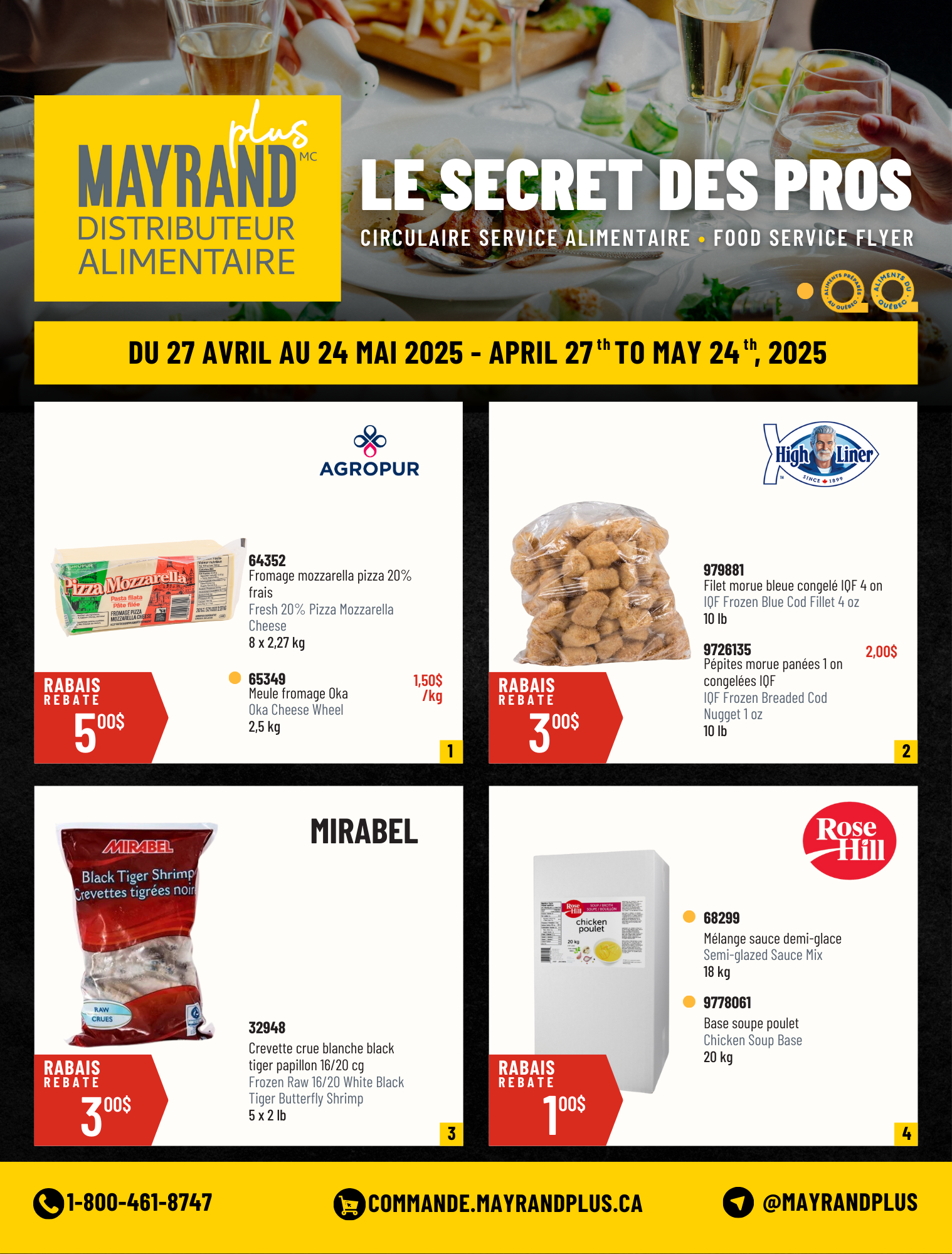 Prix Spéciaux  | Mayrand Plus
