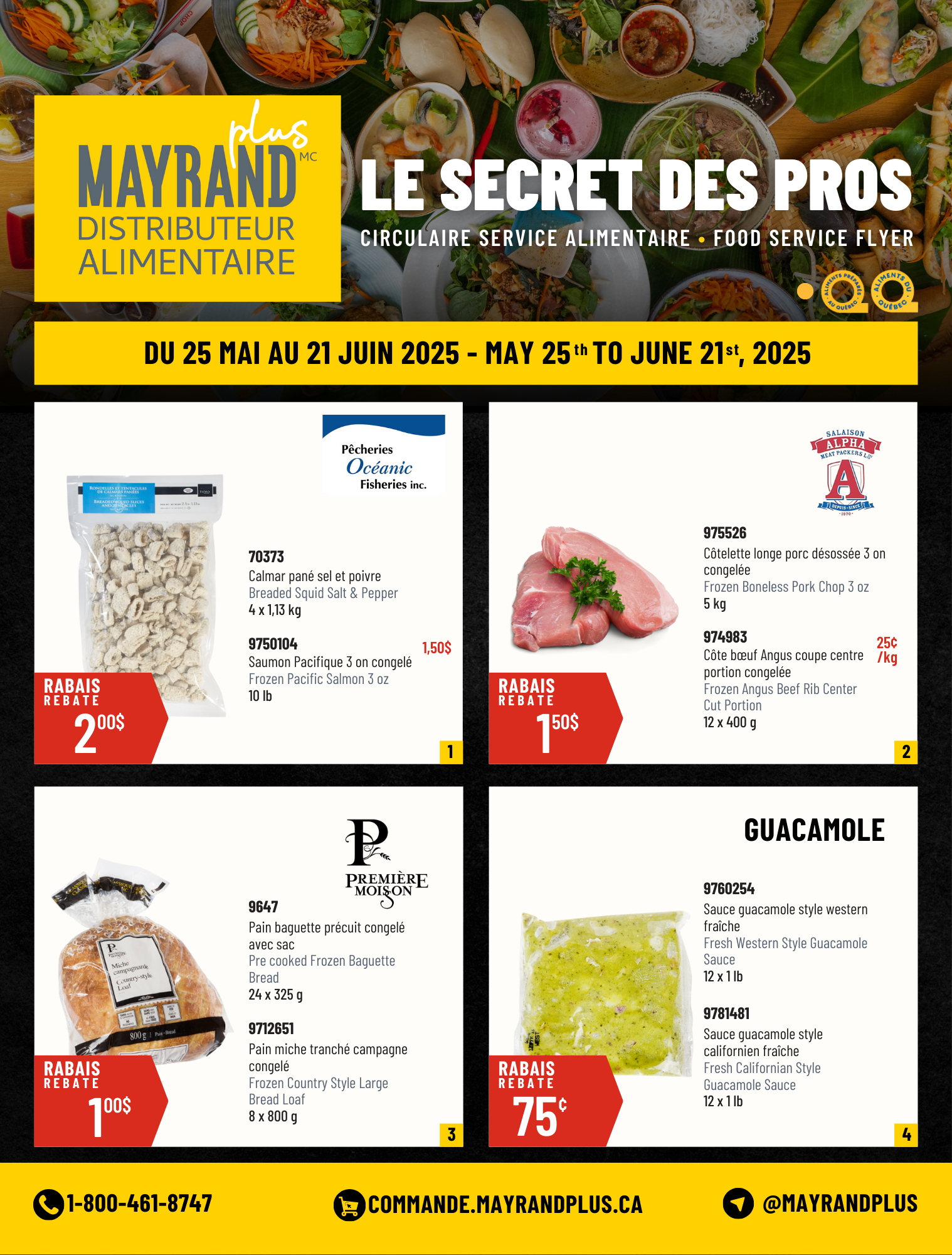 Prix Spéciaux  | Mayrand Plus