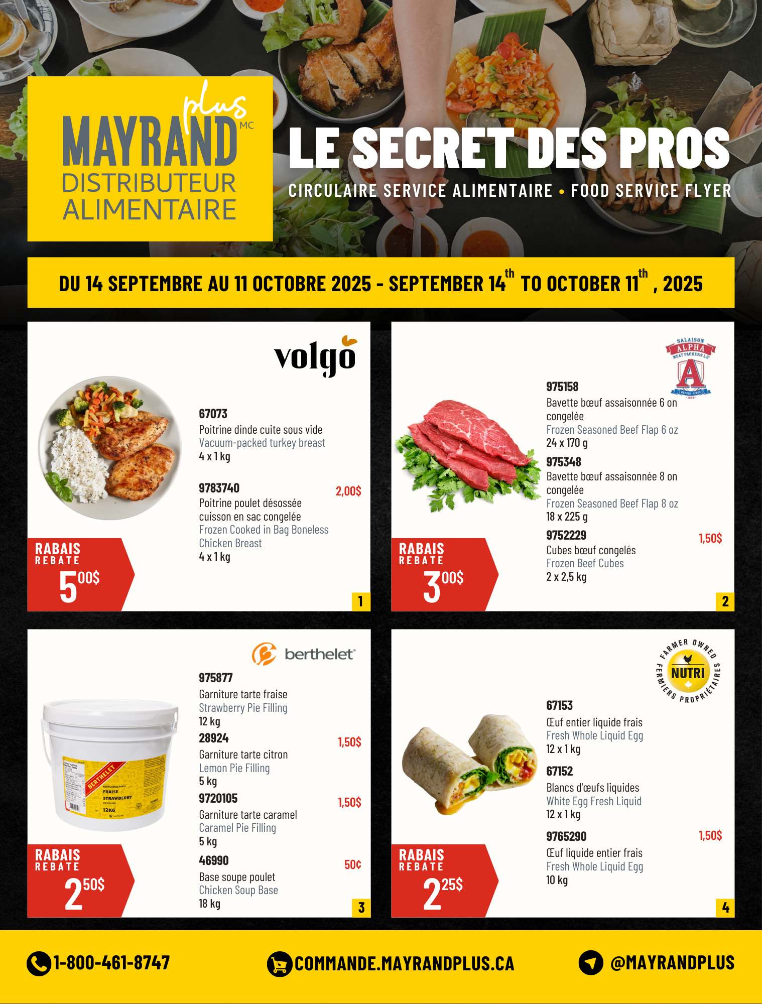 Prix Spéciaux  | Mayrand Plus